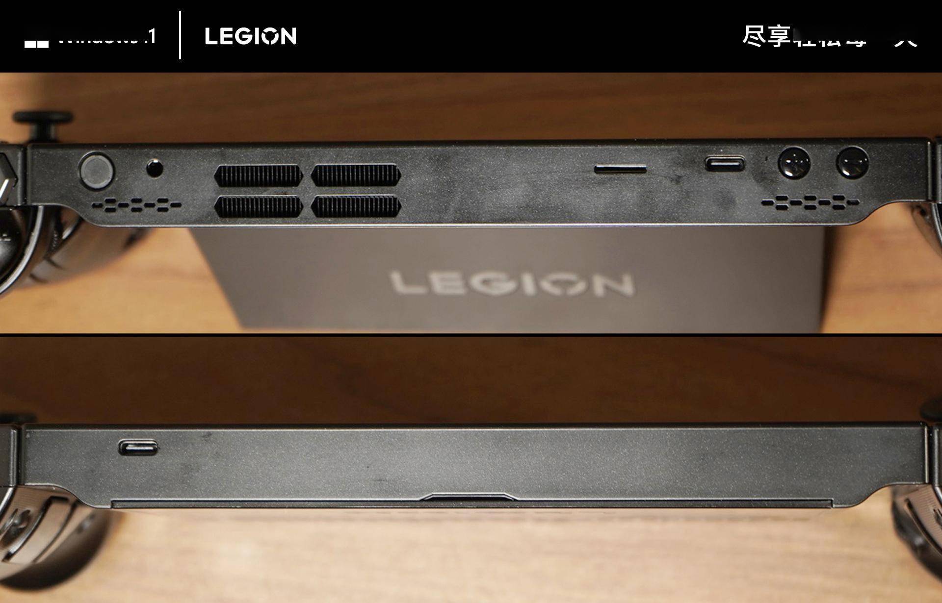 联想拯救者掌机legion go评测:windows掌机界迎来痛点解决者_手柄