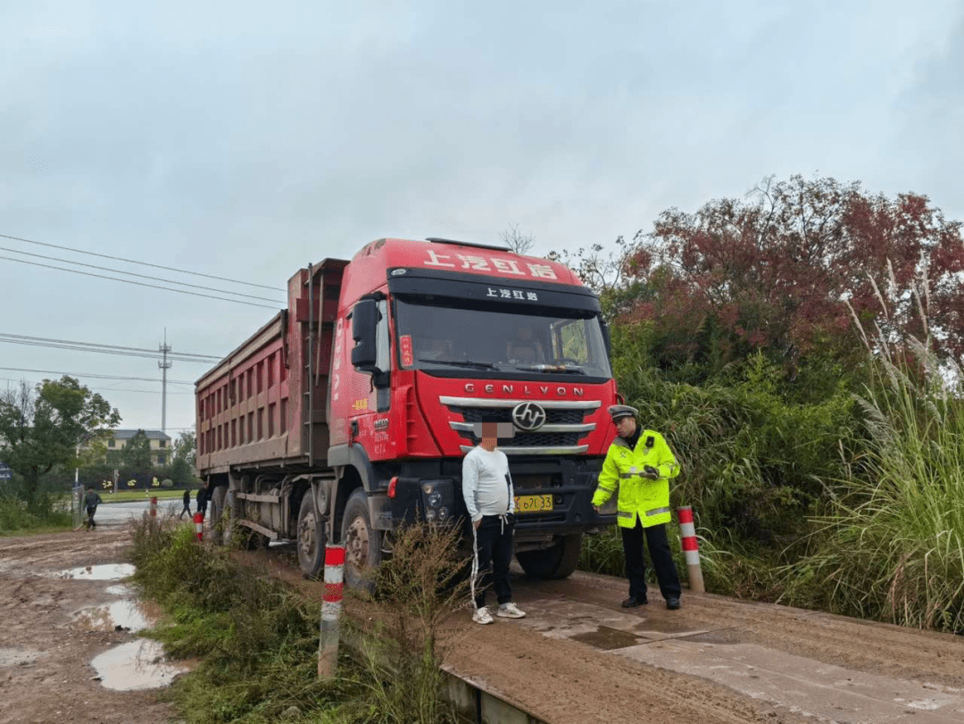 事关货车,电动车,警示曝光!_违法_地点_时间