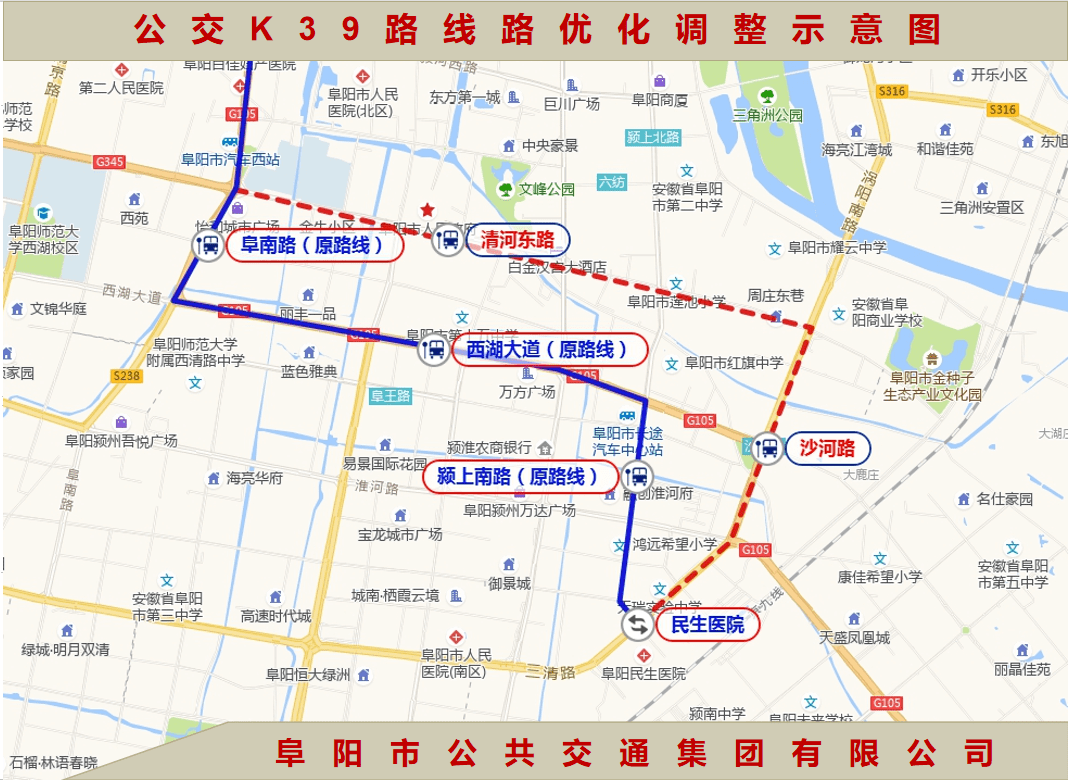 780公交车的线路图图片