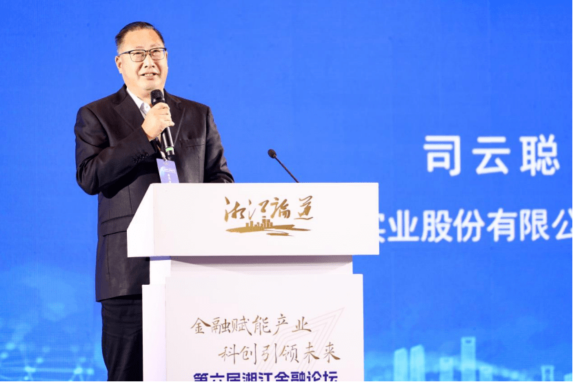 深桑达a司云聪:中国制造正在引领全球的创新潮流_智能化_南通_数字