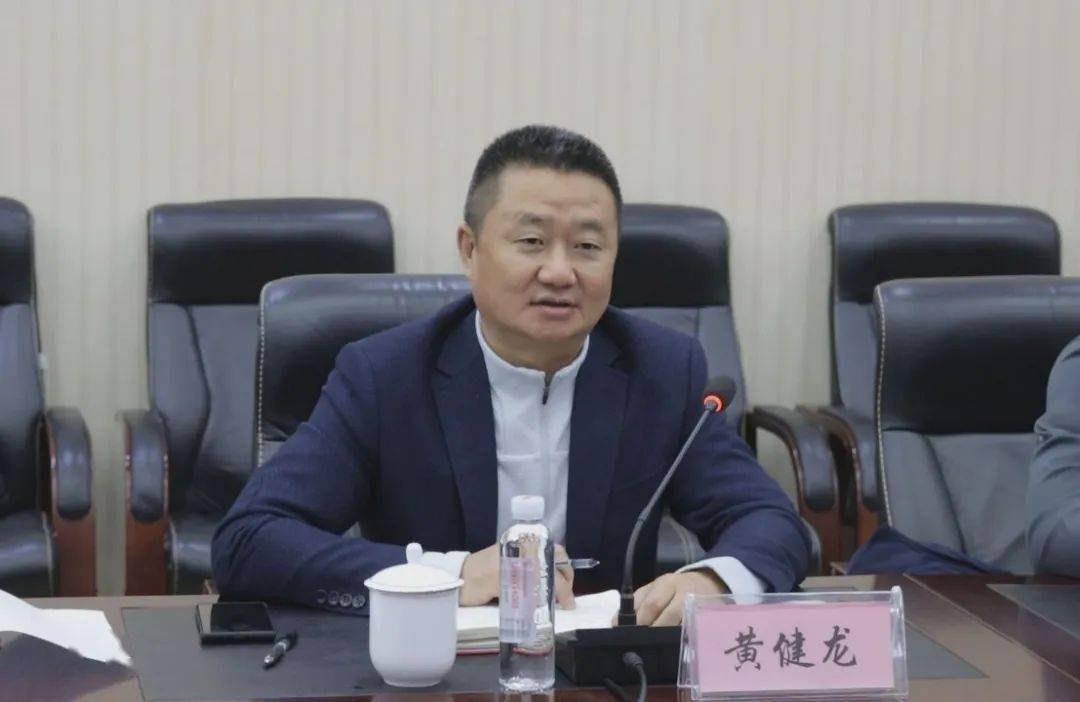 无限极(中国)有限公司与我区洽谈合作_发展_黄健龙_双方