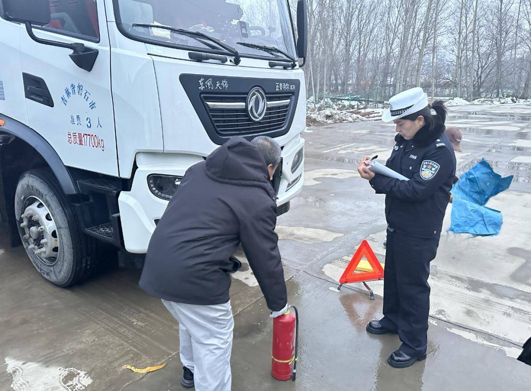 车辆进行实地排查检查,先后深入吉林顺烨货物运输有限公司在桦甸,蛟河