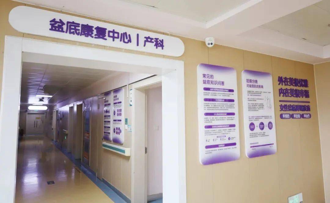 探寻医疗改革新风向：义乌康源门诊部引领健康服务潮流