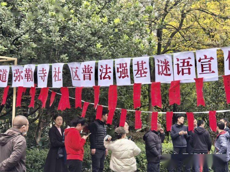 文章配图-5