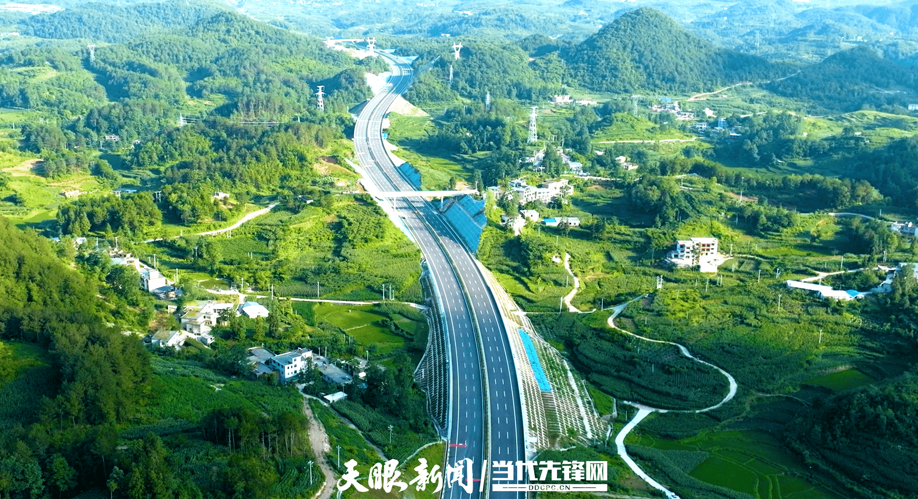 毕节南环高速公路图片