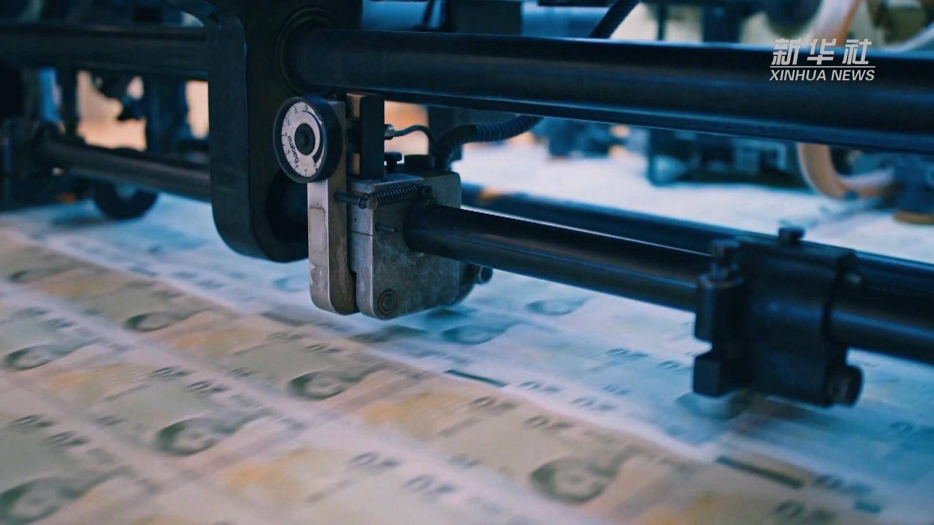 土耳其央行宣布将基准利率提高至40%_搜狐网