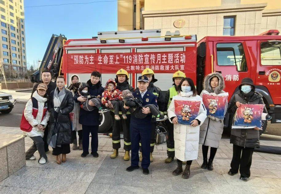 "话消防,讲知识"金三道消防救援站走进金川科技园小区_活动_宣传_群众