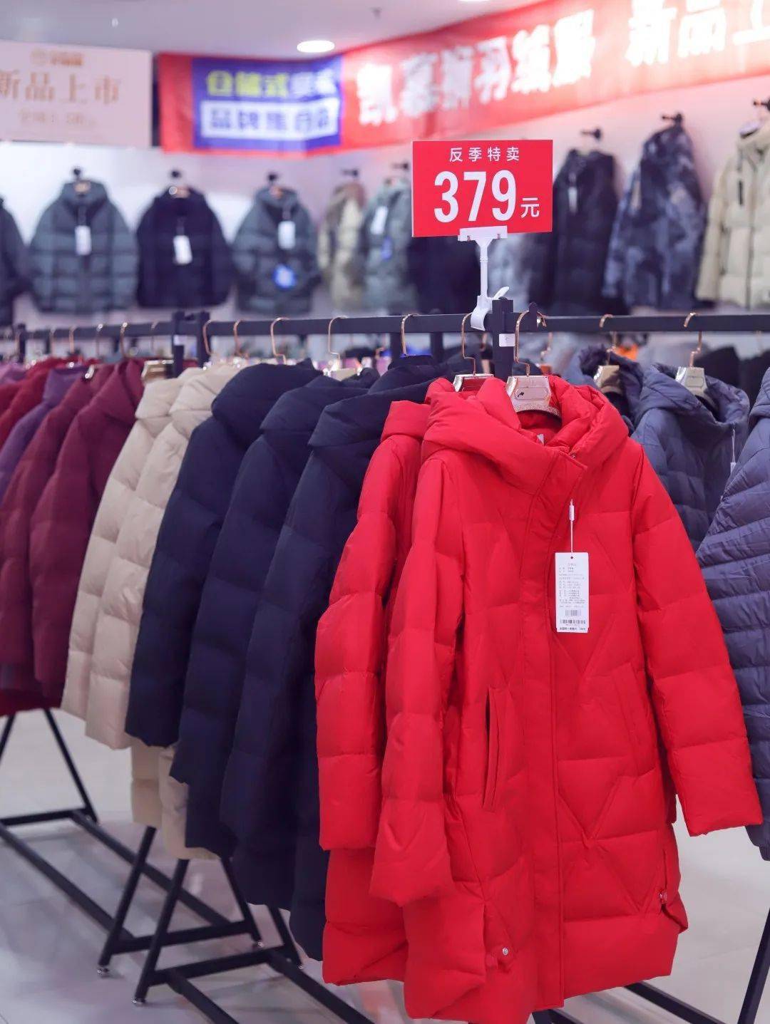 蓝岛奥莱集合店羽绒服专场2000平羽绒服广场,鸭鸭,雅鹿,杰奥,凯慕狮