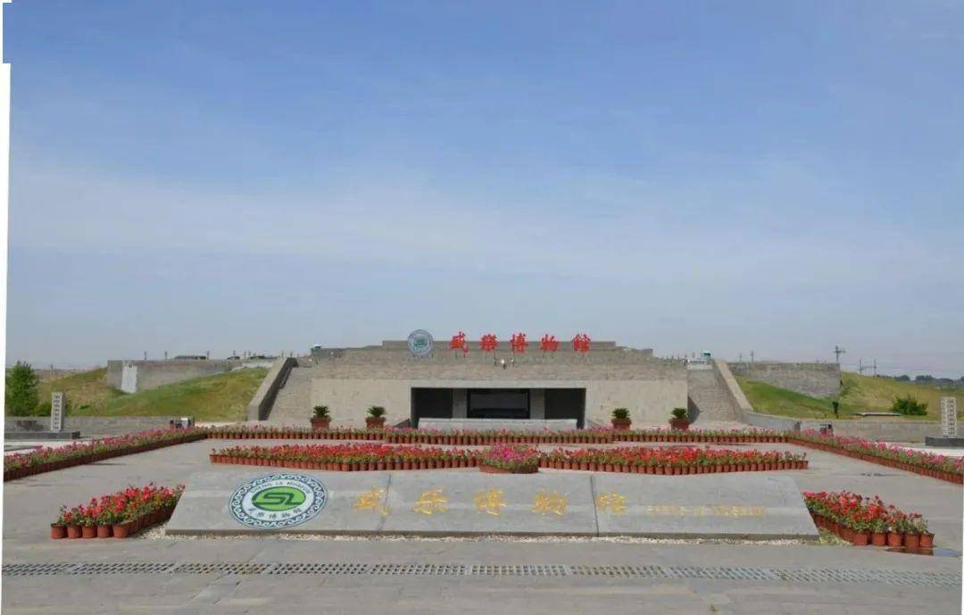 (云中郡故城遗址)(大窑石器时代遗址)我们的家,有厚重深沉的历史全国