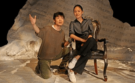 他的好终于藏不住了_李涯_角色_麦乐村