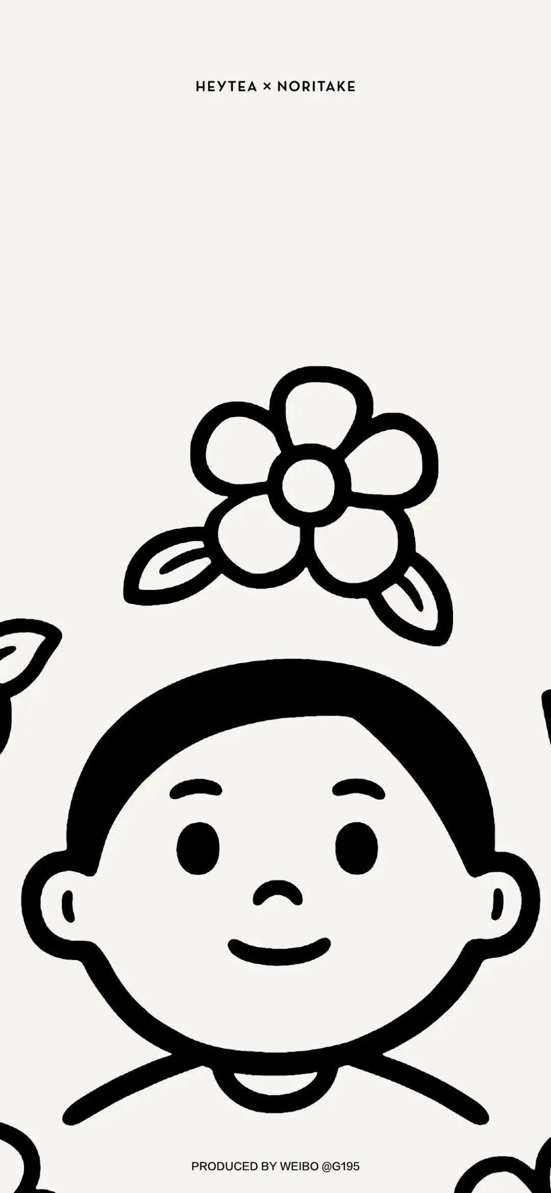 喜茶×noritake 联名 壁纸_动态_头像_画法