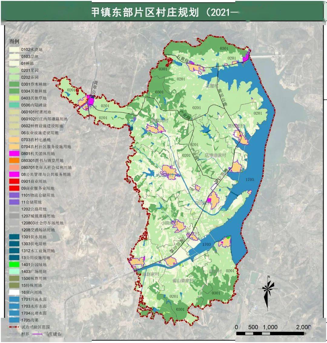 龙口泳南新城规划图片