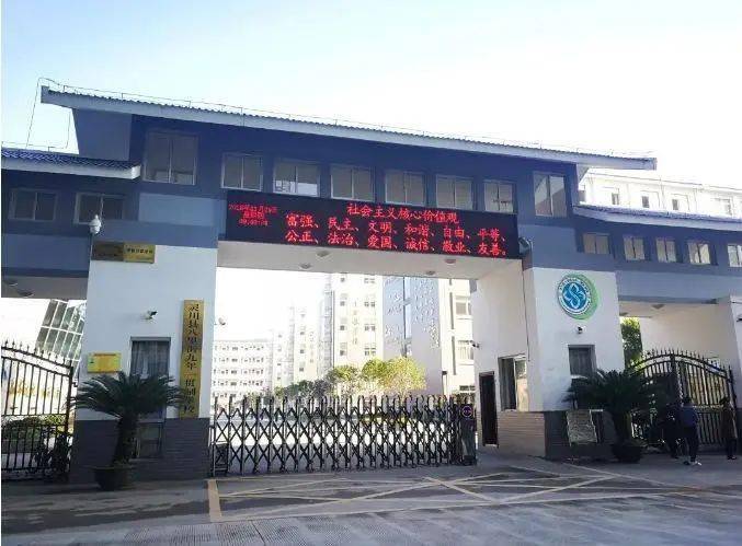 桂林这所中学改名了_灵川_八里街_教育
