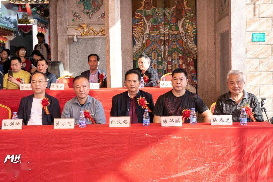 揭西县鸿江朱家教拳文化协会暨鸿江朱家教拳十周年庆典活动圆满举行