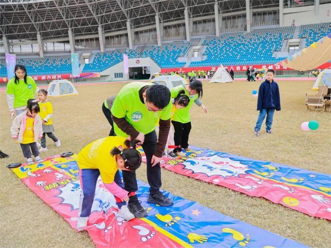 乐享运动舜康全民休闲运动嘉年华暨首届亲子趣味游园_活动_家长_项目