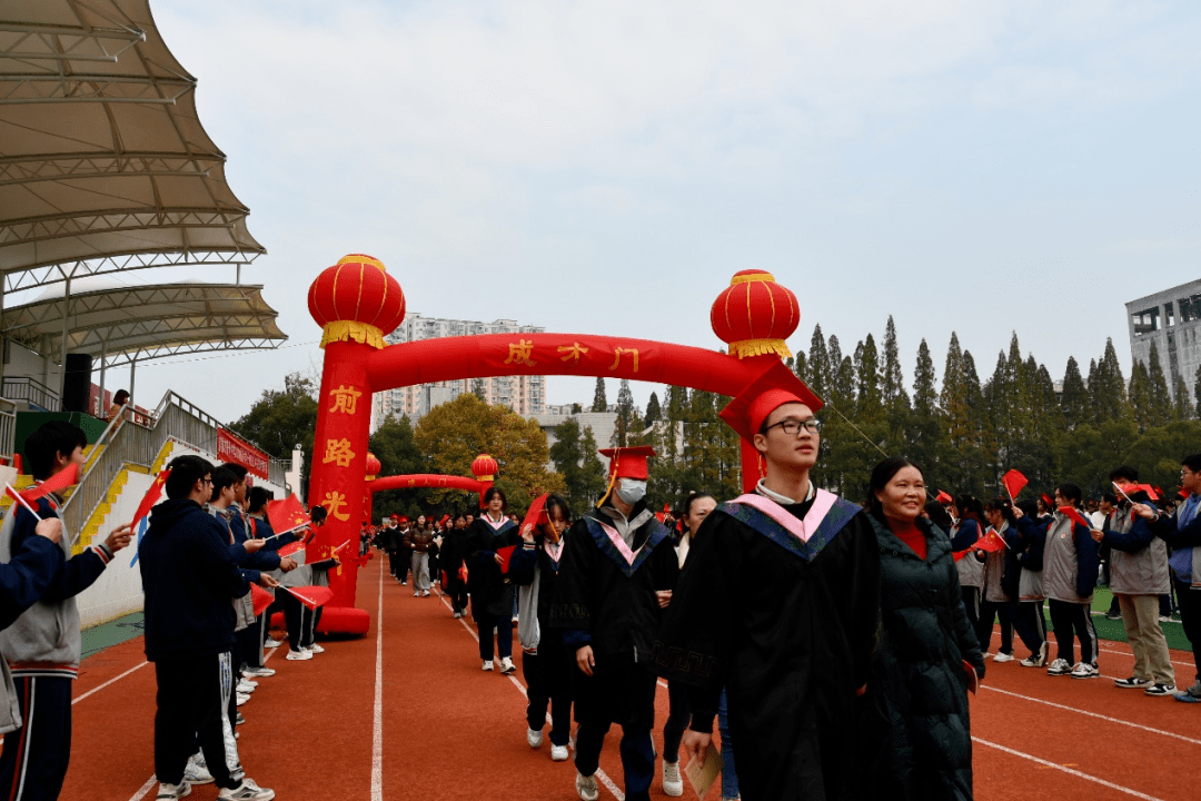 宜春市第十中学图片