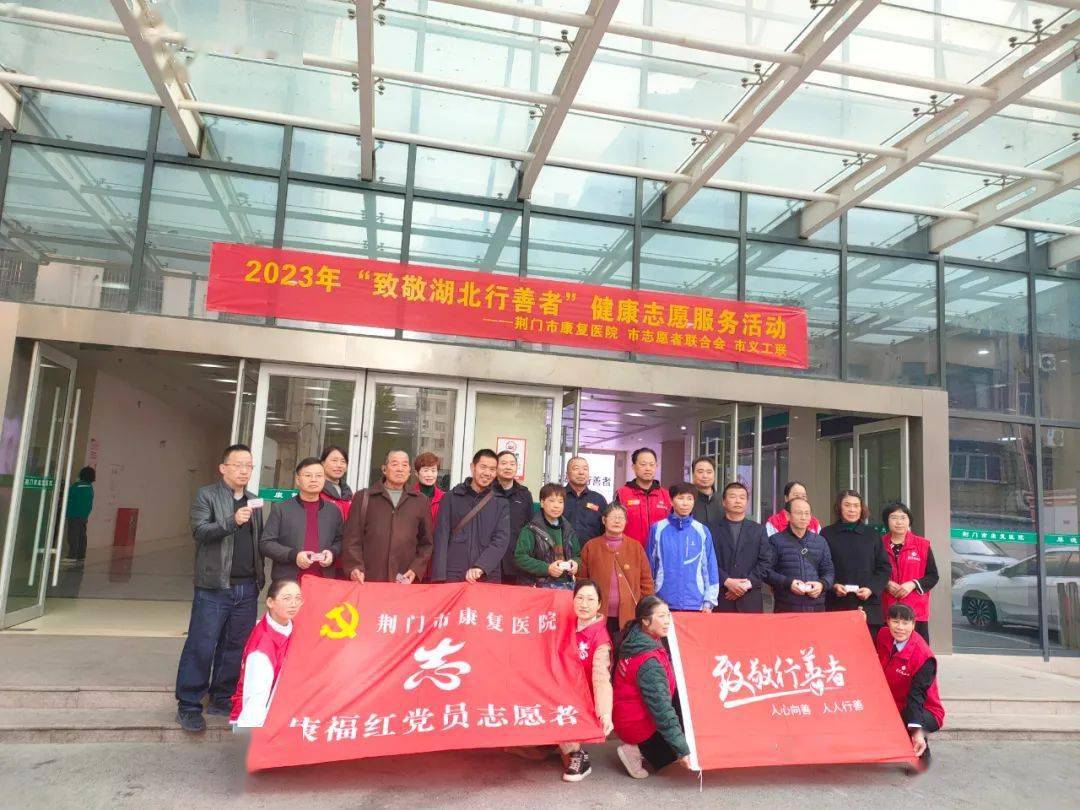 工作周报 | 李晓泉等三位义工获授市"政法先锋"——2023年11月第4周_