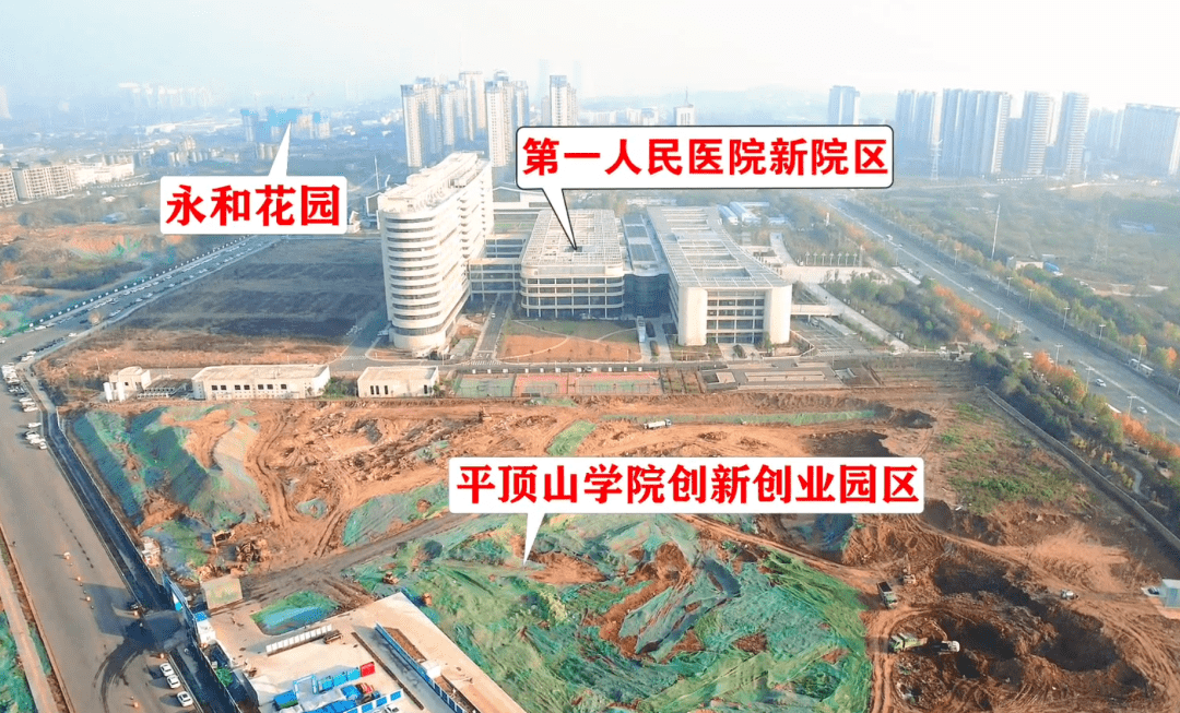 可以预见到,该项目建成后,平顶山学院面貌将焕然一新,高知人群聚集,为