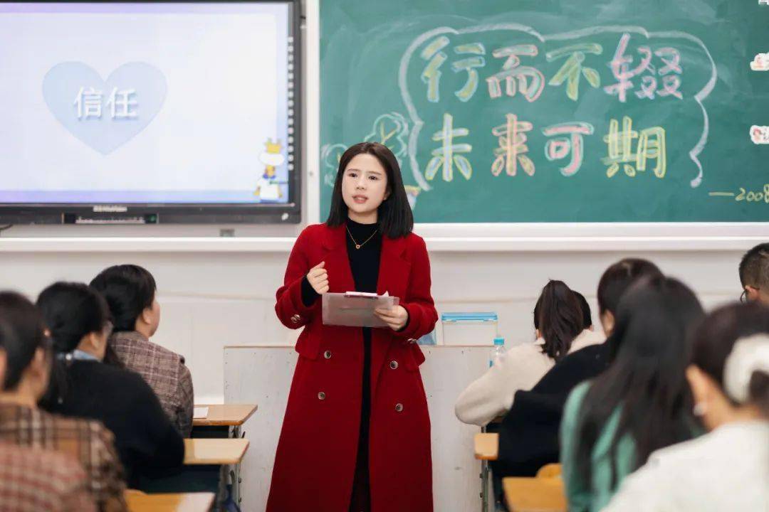 【第1786期】行而不辍未来可期—泰禹小学2023年