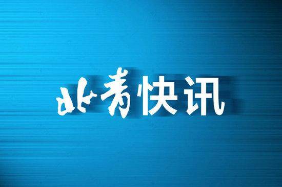 代駕司機不慎將三人撞傷引糾紛 法院:保險公司和人力