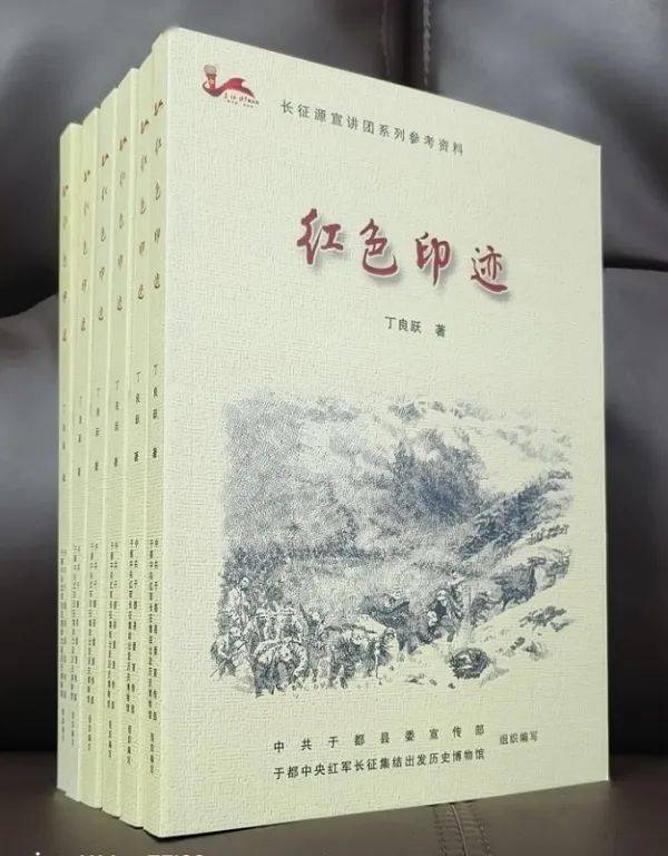 銀河頭條丨2023年向網站捐贈圖書的作者及圖書展_贈書_研究_中國