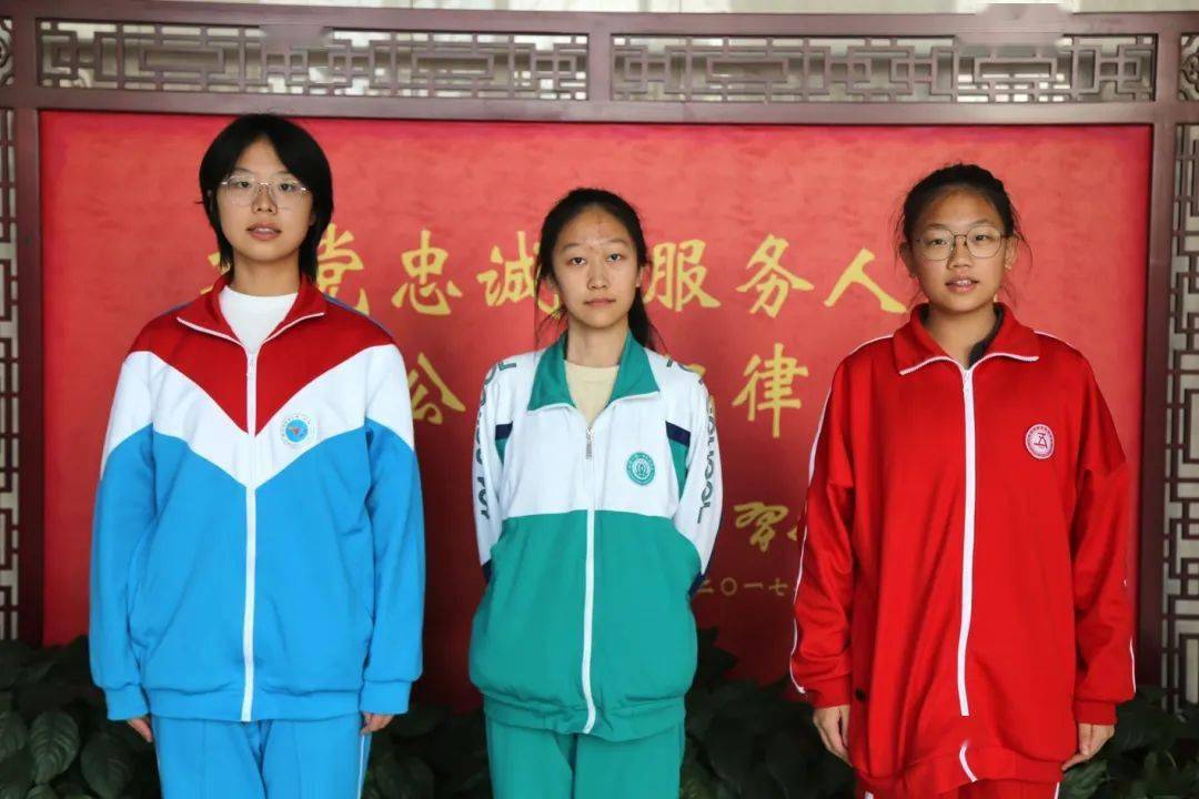 怀柔区学生代表北京市参加全国禁毒知识竞赛总决赛_青少年_教育部