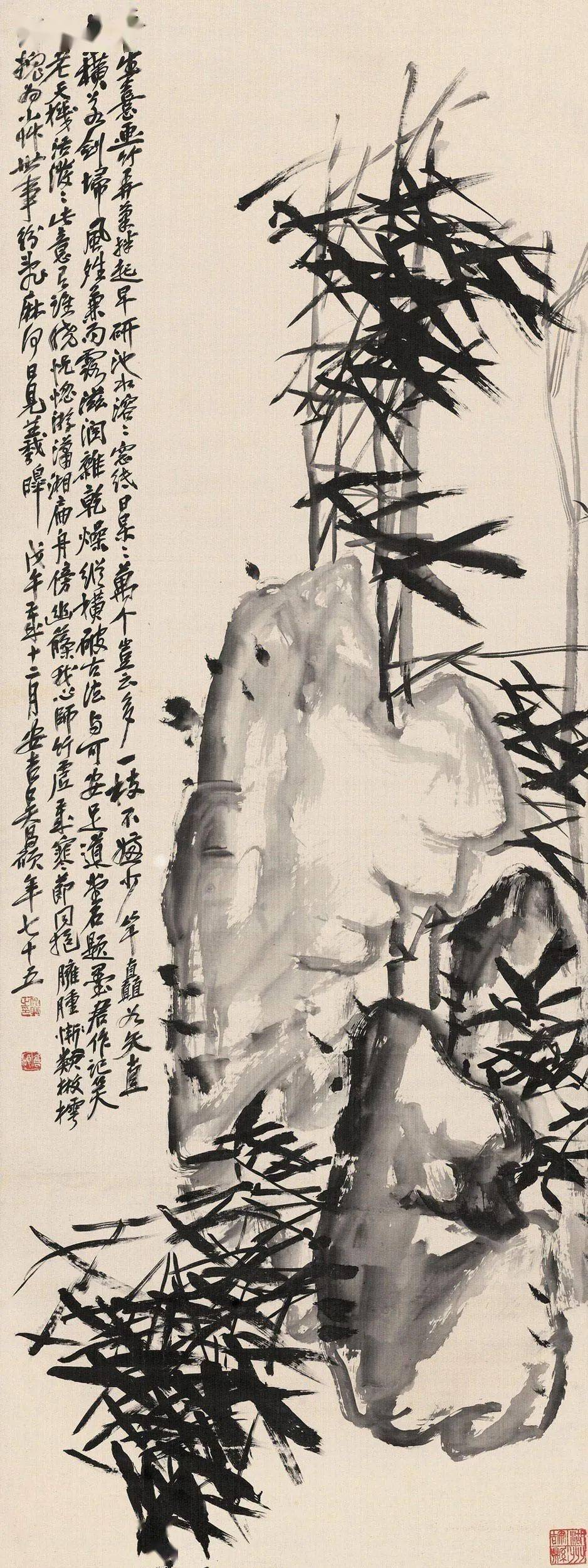 吴昌硕:平生喜画竹,此意有谁晓?_竹叶_安吉县_自然