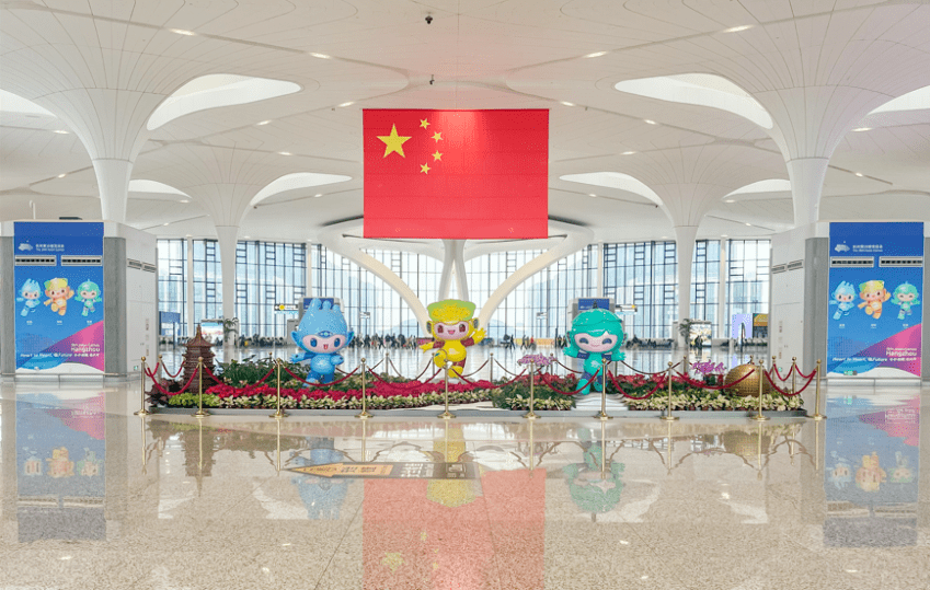 浙江省机场集团亚运抵离保障：卓越服务树立行业新标杆