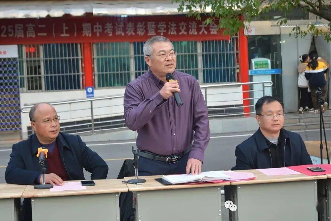 新洲一中学霸就是这样炼成的!_学法_方面_同学