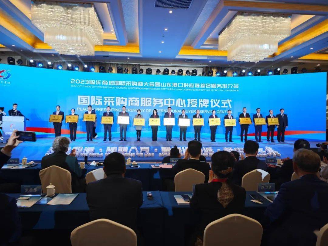国际贸易风潮下的进出口贸易代理动态