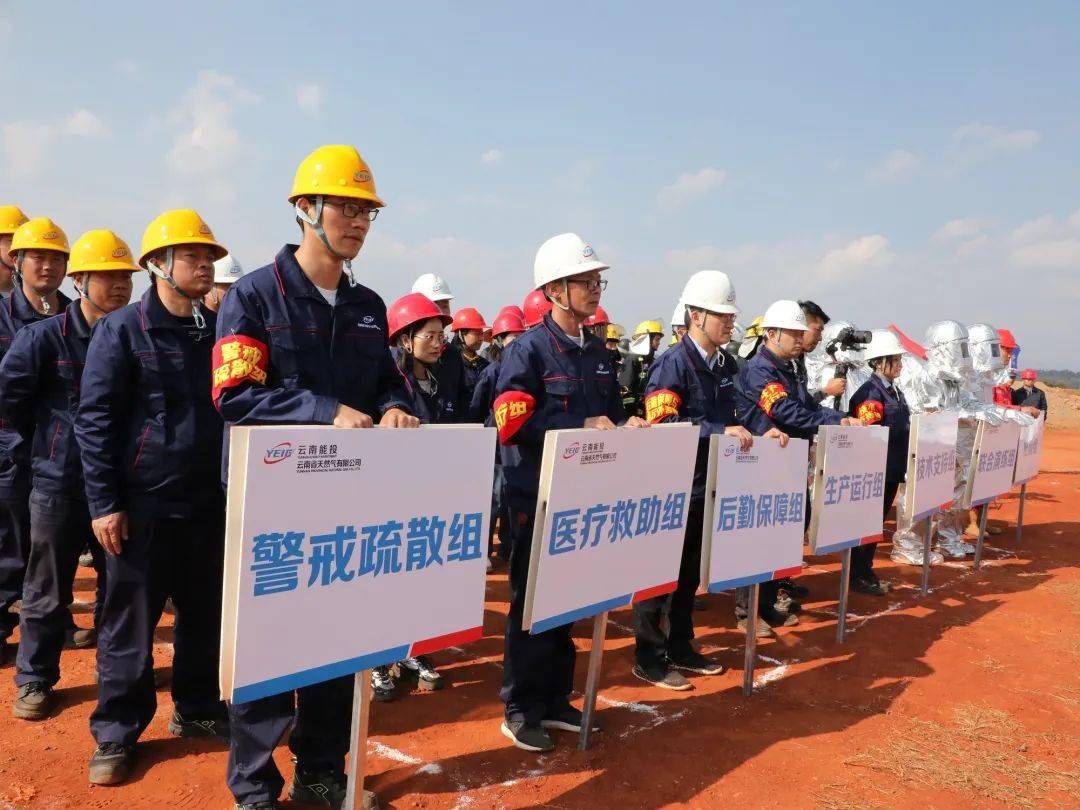 彌勒市融媒體中心全程跟蹤報道,3000餘名網友通過雲南紅河消防抖音