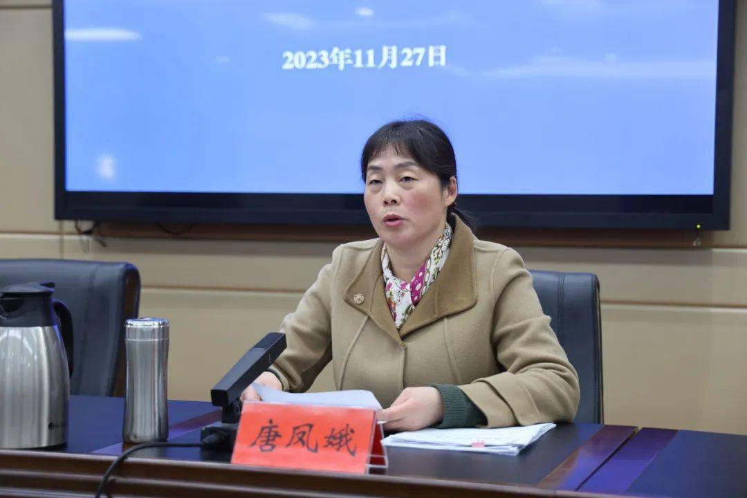 金湖县召开家庭教育工作推进会_协同_发展_全县