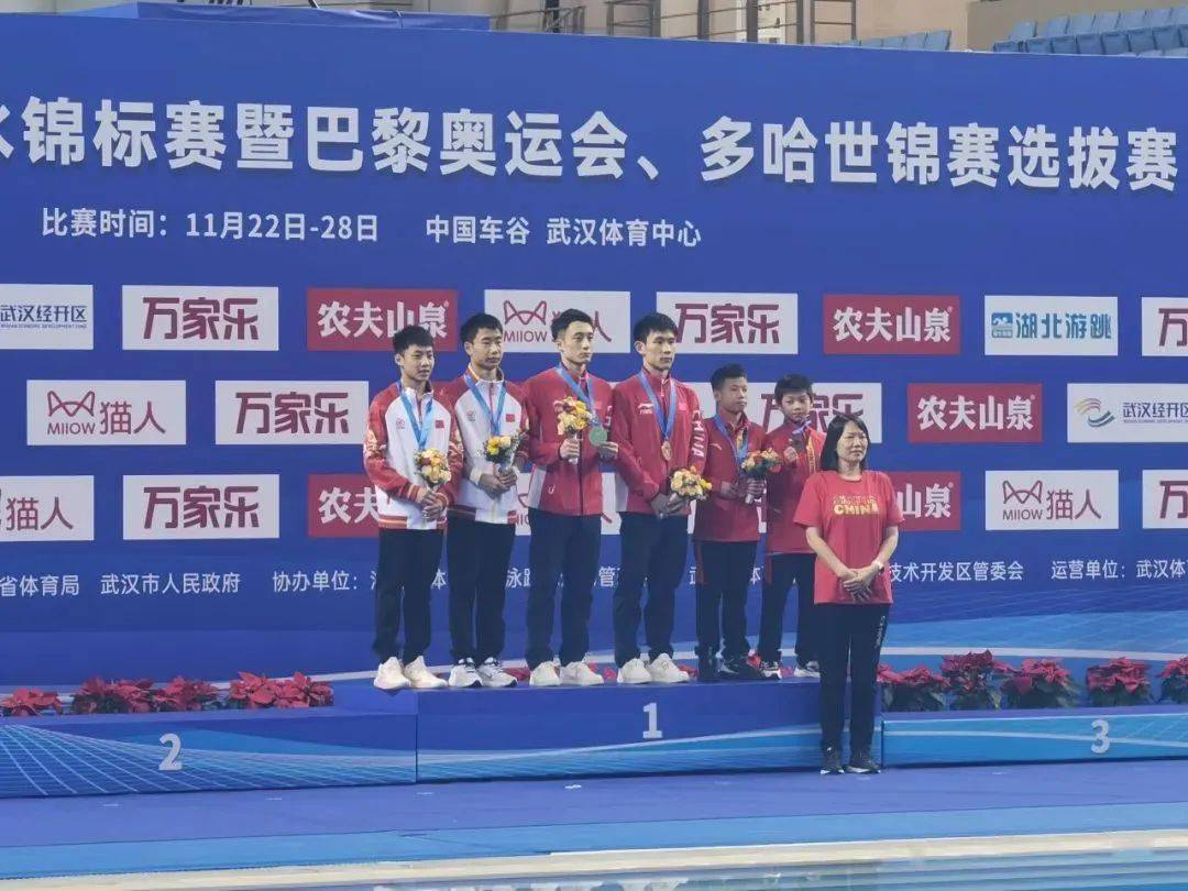 练俊杰勇夺全国跳水锦标赛双金 赢下奥运会,世锦赛选拔关键一站_比赛