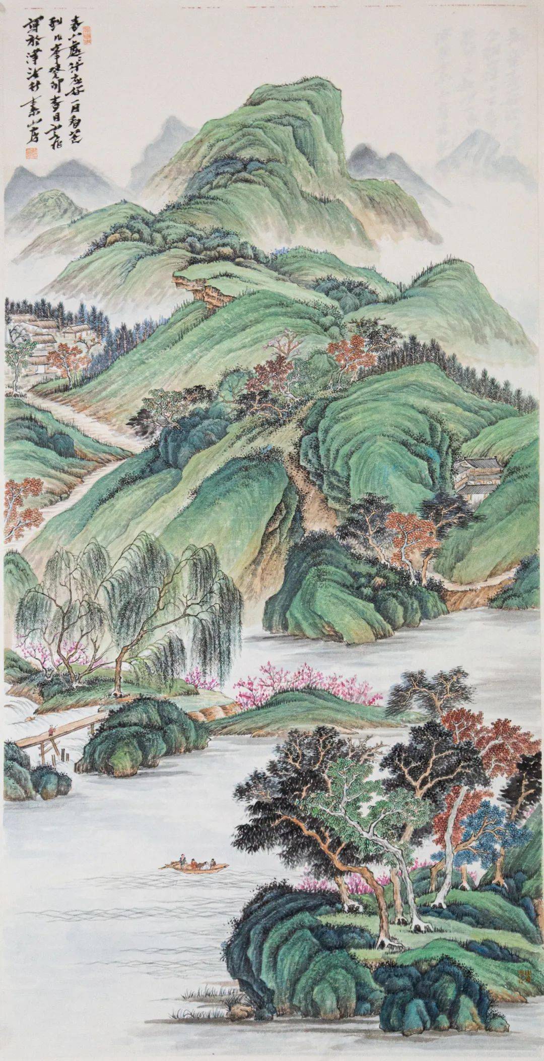 画家云飞山水画价格图片