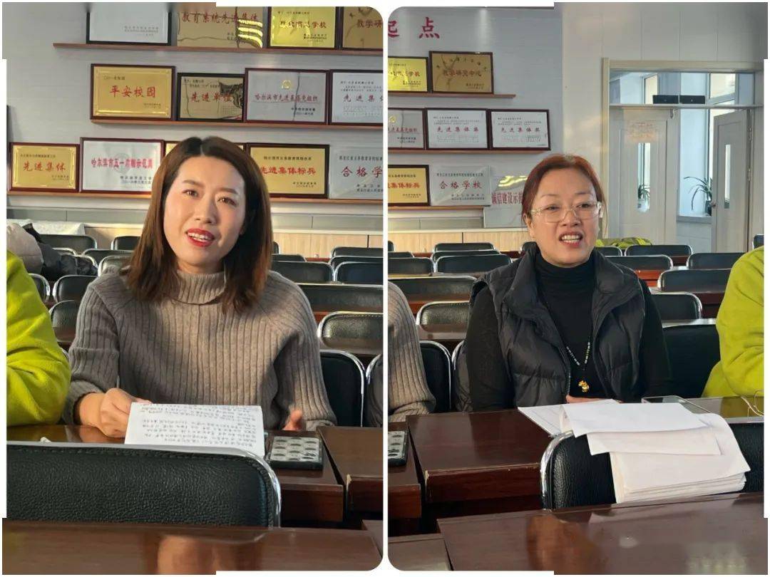 【兆麟教研】聚焦整本书阅读 探讨课堂导读策略——兆麟小学第二次