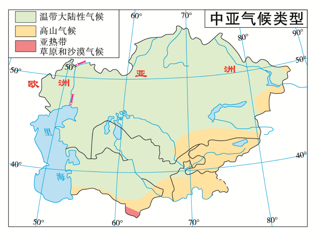 【区域地理】中亚最神秘的国度——乌兹别克斯坦,附中亚地理知识总结