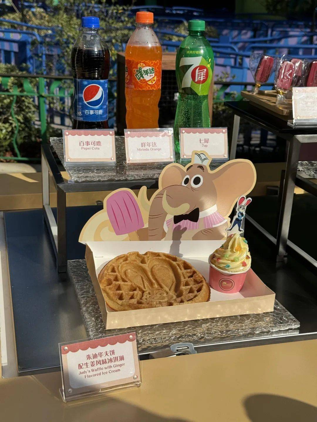 兔小布成为上海迪士尼疯狂动物城的"新居民"啦_热力_朱迪_园区