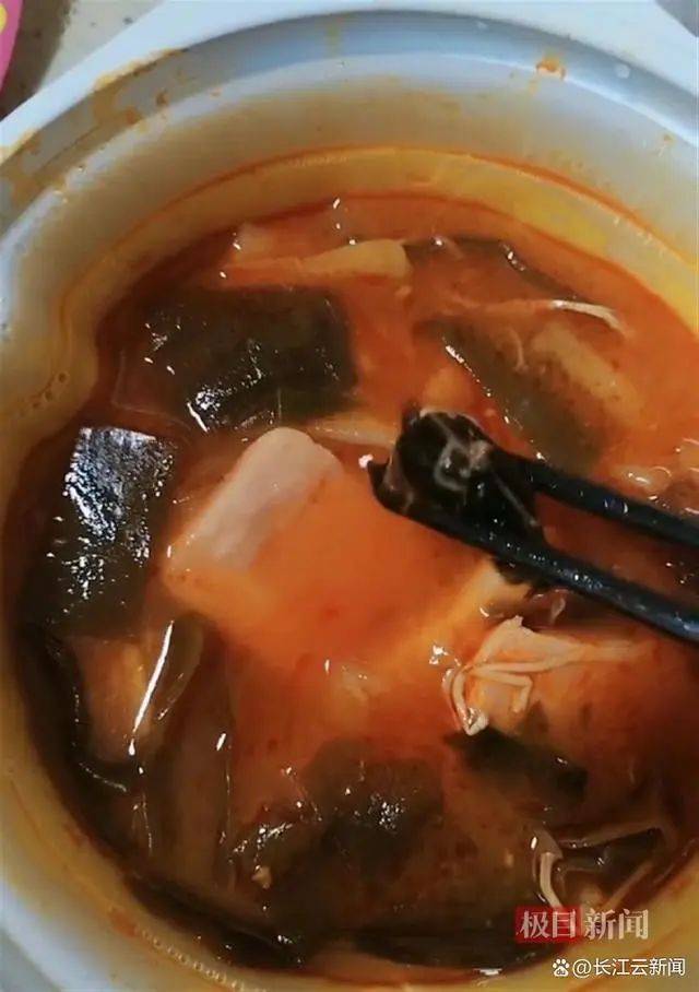 杨国福自热锅吃出蝙蝠?当事人,杨国福食品回应_相关_进行_刘女士