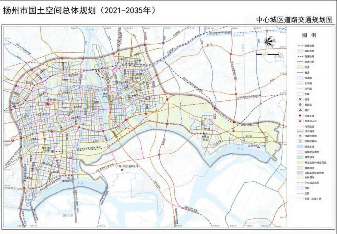 扬州2035年规划公布!信息量丰富!涉及宝应
