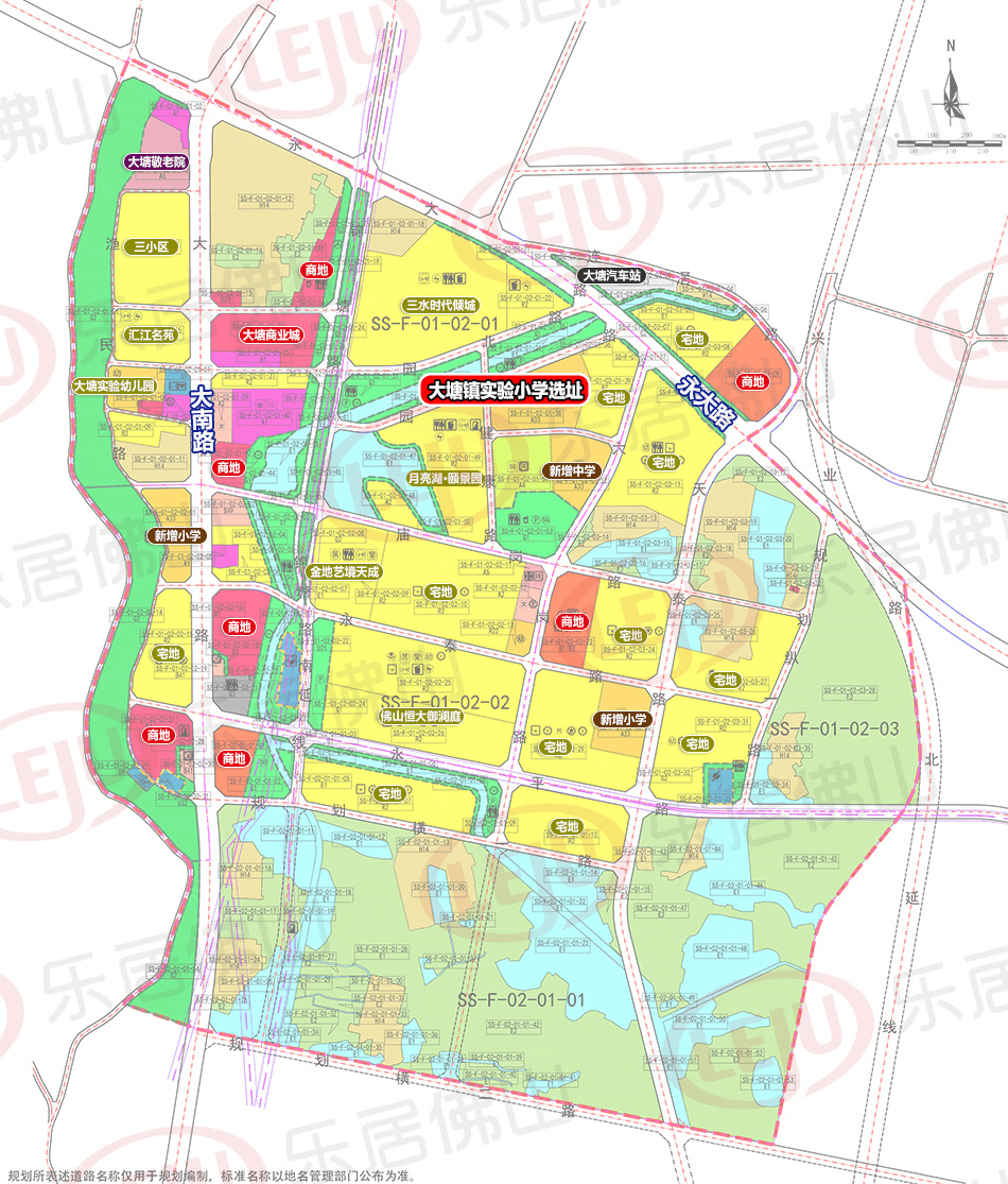 三水北江新区规划图片