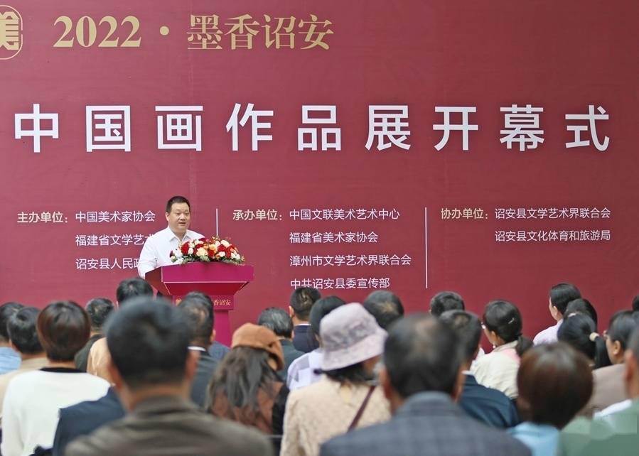 福建诏安:用中国画擦亮"中国书画艺术之乡"名片_展览_文化_作品展