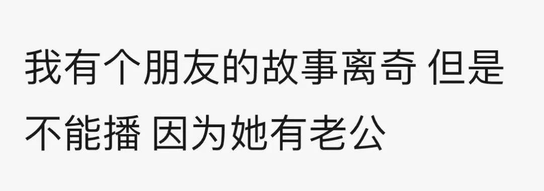 闖入愛情禁區職場人士愛癮大發*建議播放一首雪村的《辦公室》更下