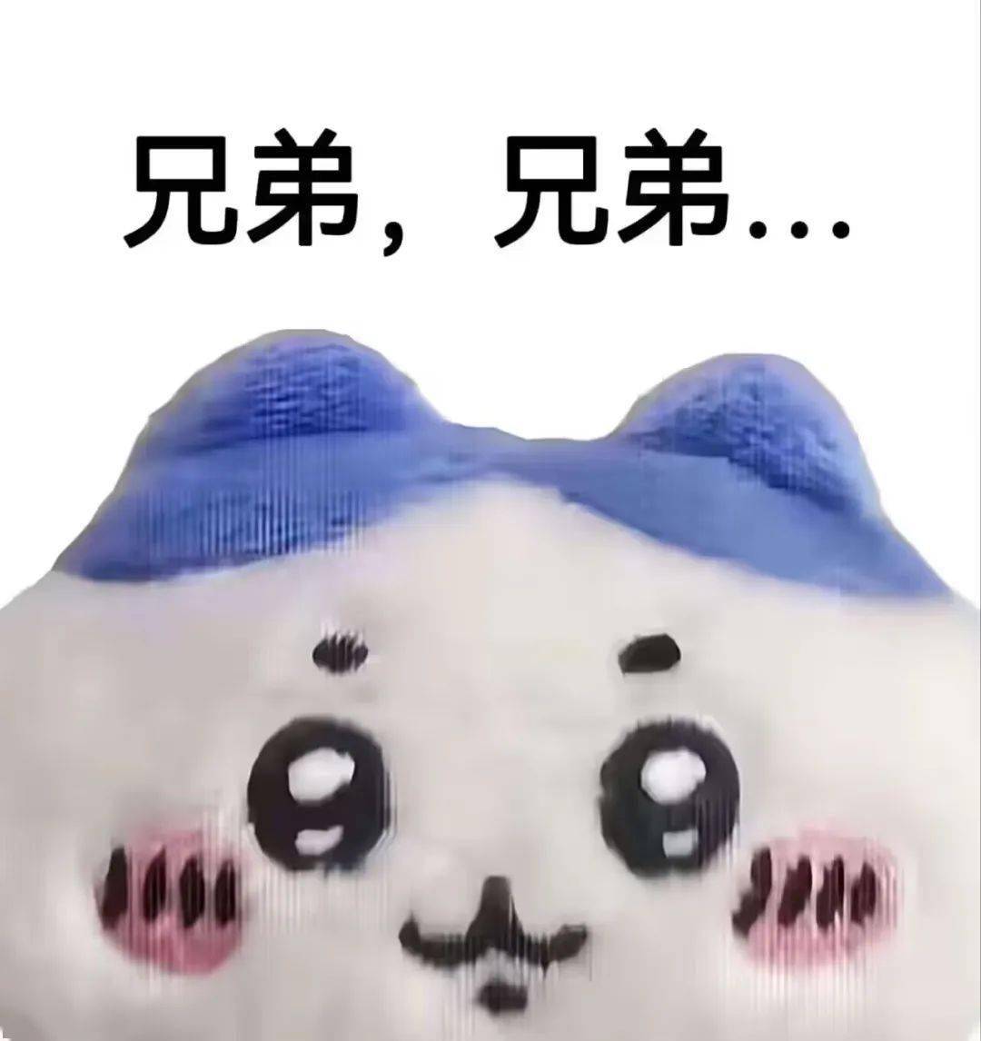 病毒式传播的"汉奸头"猫猫表情包,正在成为游戏圈的新宠_日本_联动_头