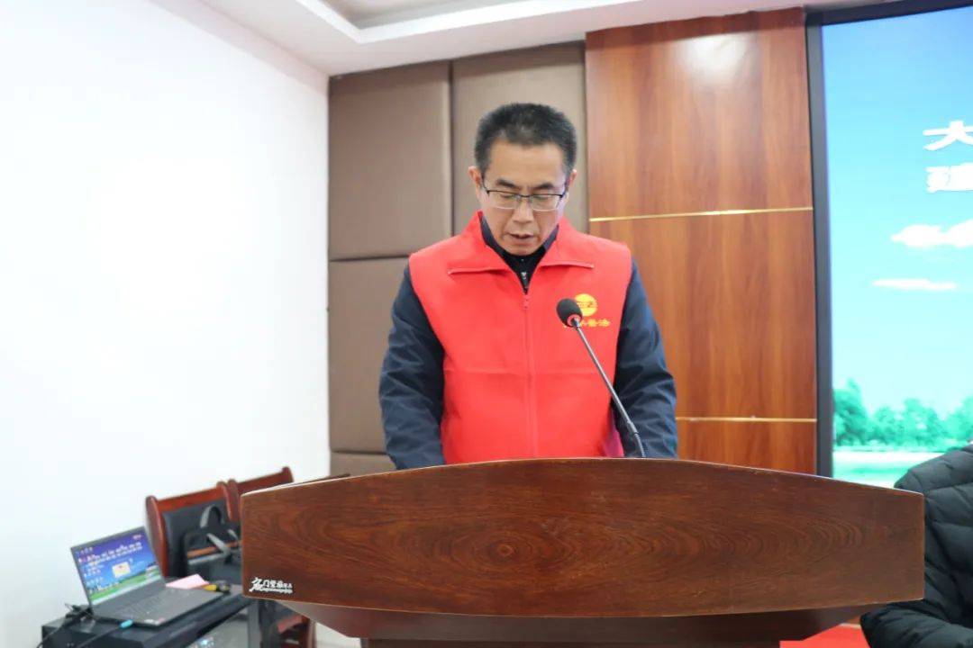 县司法局党组书记,局长王庆利宣读了《2023年泗水县12·4国家宪法日
