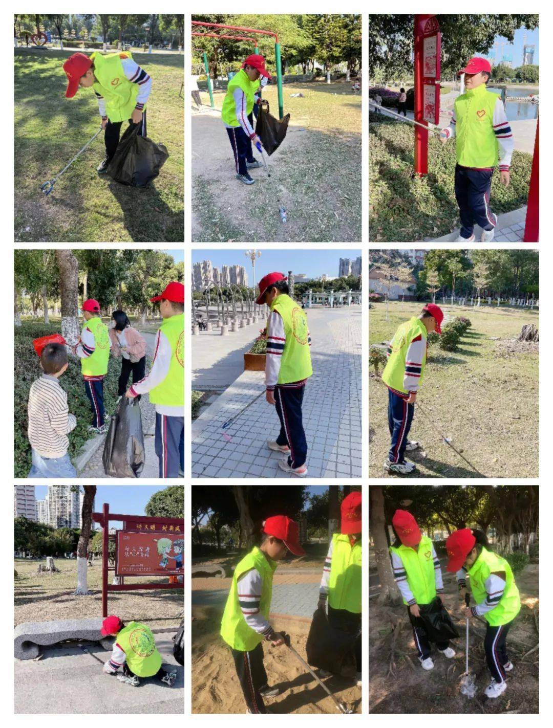 【新时代文明实践】家校齐努力 公园更美丽——石狮实中附小六(1)中队