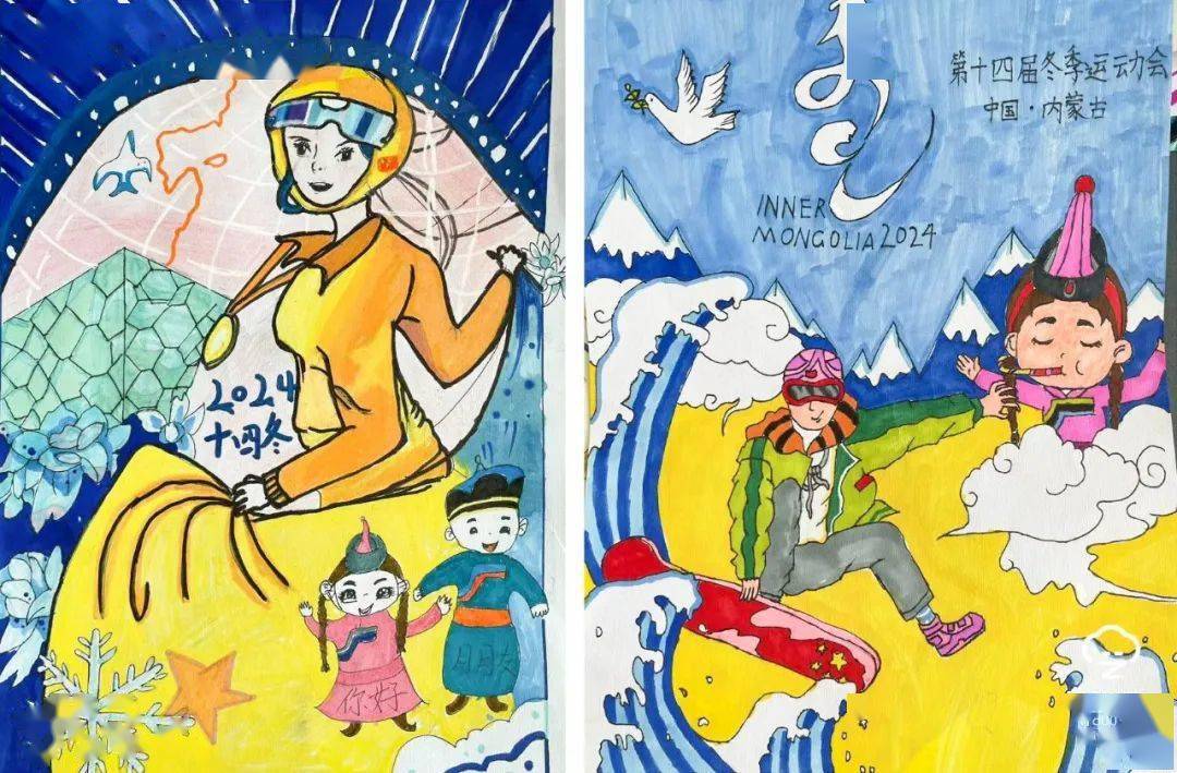 空气中的寒意难挡同学们的如火激情,精彩足球,魅力曲棍球,七彩跳绳