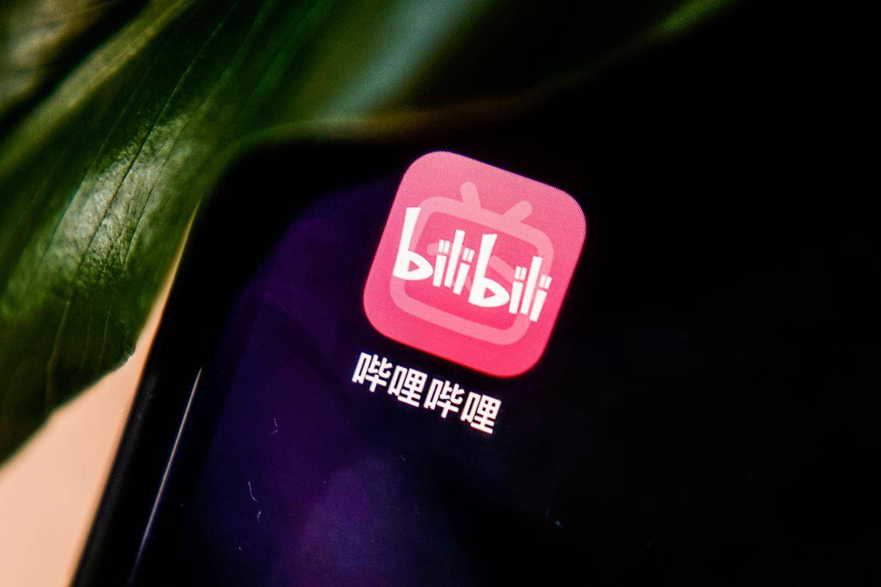 哔站_站着头晕躺着不晕怎么回事_站桩音乐15分钟完整版