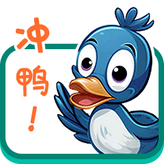 中华秋沙鸭大喊"冲鸭",小小身体积聚满满能量.