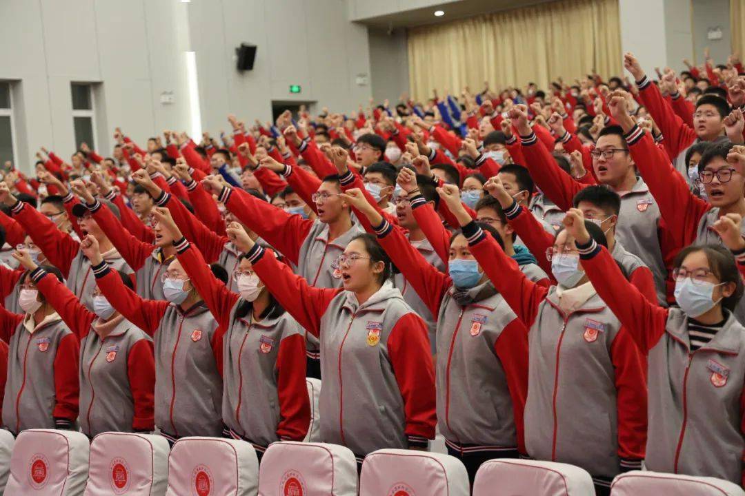 【奋斗正当时】乘风起航,拼搏成就梦想——莱西二中高一级部举行期中