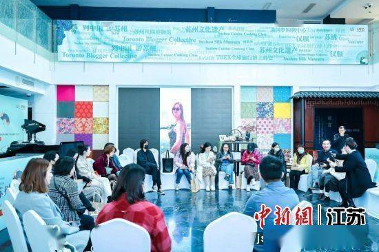 苏州打造“最向往旅游目的地”国际形象 